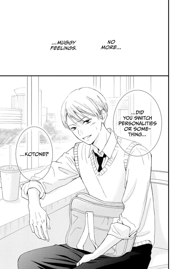 Yamaguchi Kun Wa Warukunai 46 39