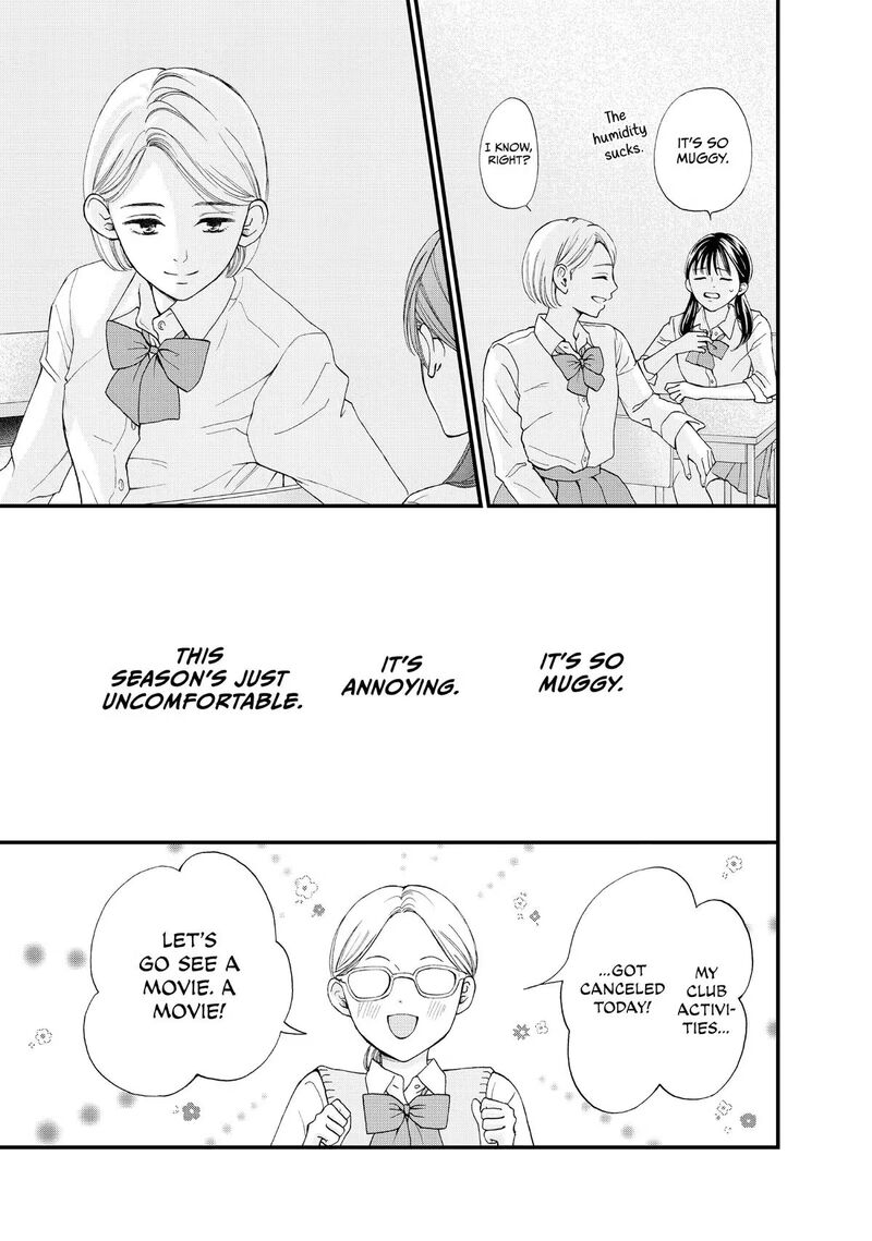 Yamaguchi Kun Wa Warukunai 46 5
