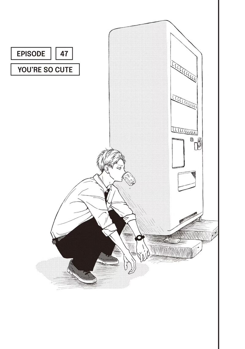 Yamaguchi Kun Wa Warukunai 47 1