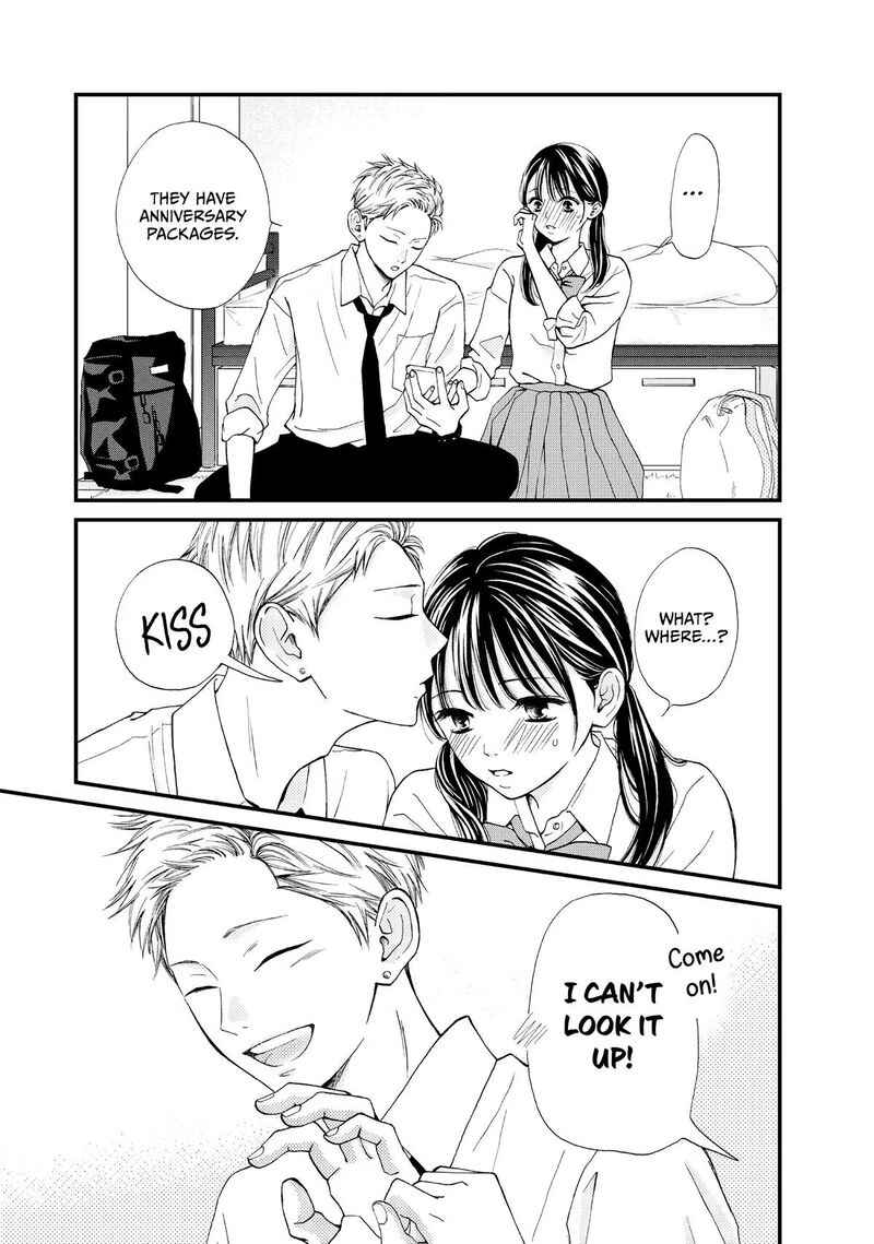 Yamaguchi Kun Wa Warukunai 47 15