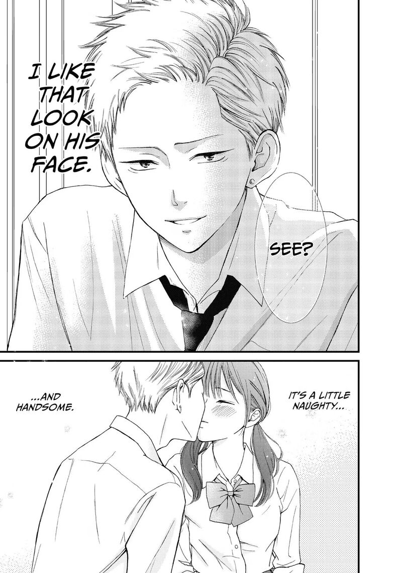 Yamaguchi Kun Wa Warukunai 47 17