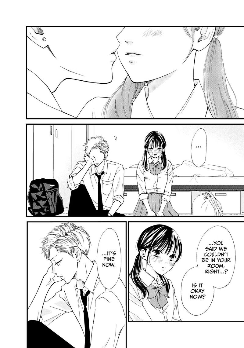 Yamaguchi Kun Wa Warukunai 47 18