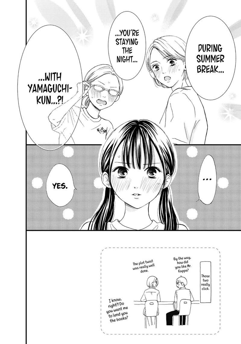 Yamaguchi Kun Wa Warukunai 47 2
