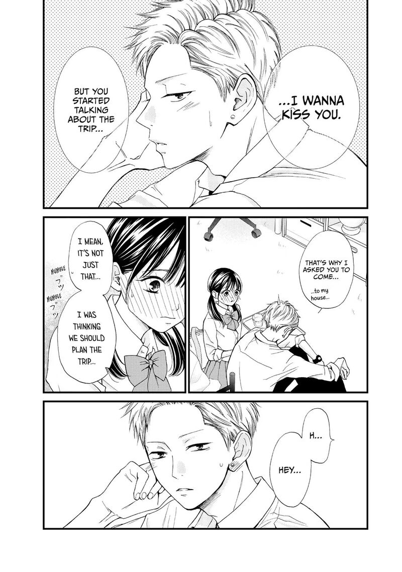 Yamaguchi Kun Wa Warukunai 47 20