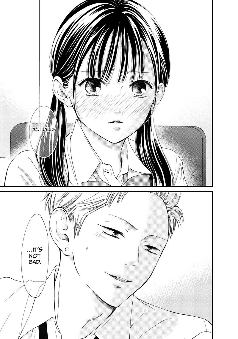 Yamaguchi Kun Wa Warukunai 47 27
