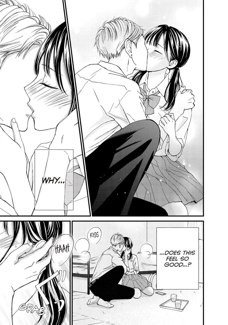 Yamaguchi Kun Wa Warukunai 47 29