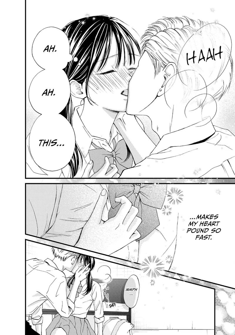 Yamaguchi Kun Wa Warukunai 47 30