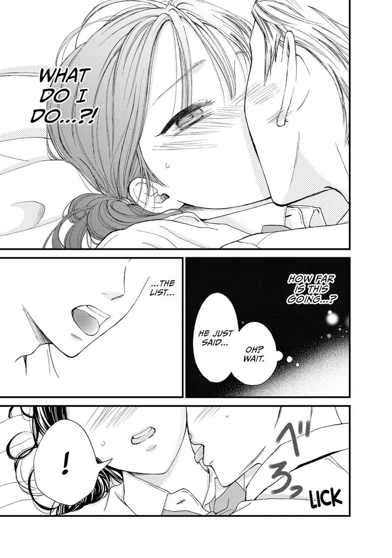 Yamaguchi Kun Wa Warukunai 47 35
