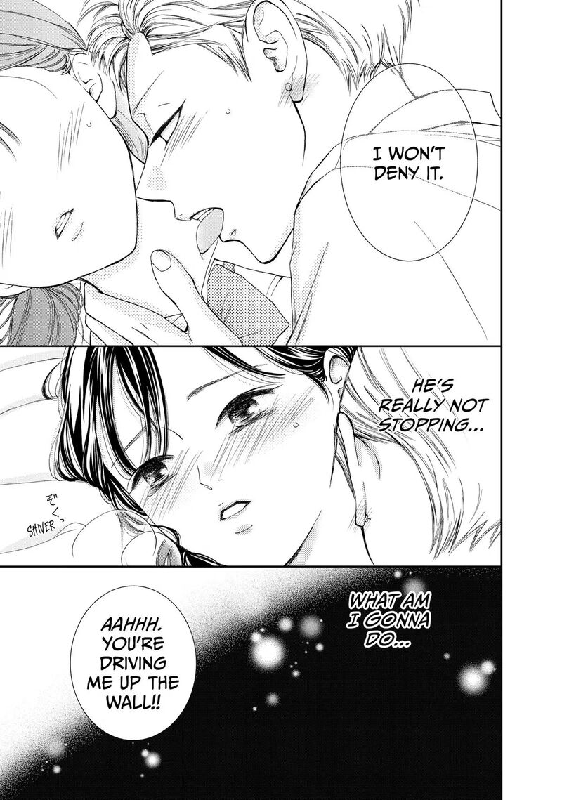 Yamaguchi Kun Wa Warukunai 47 37
