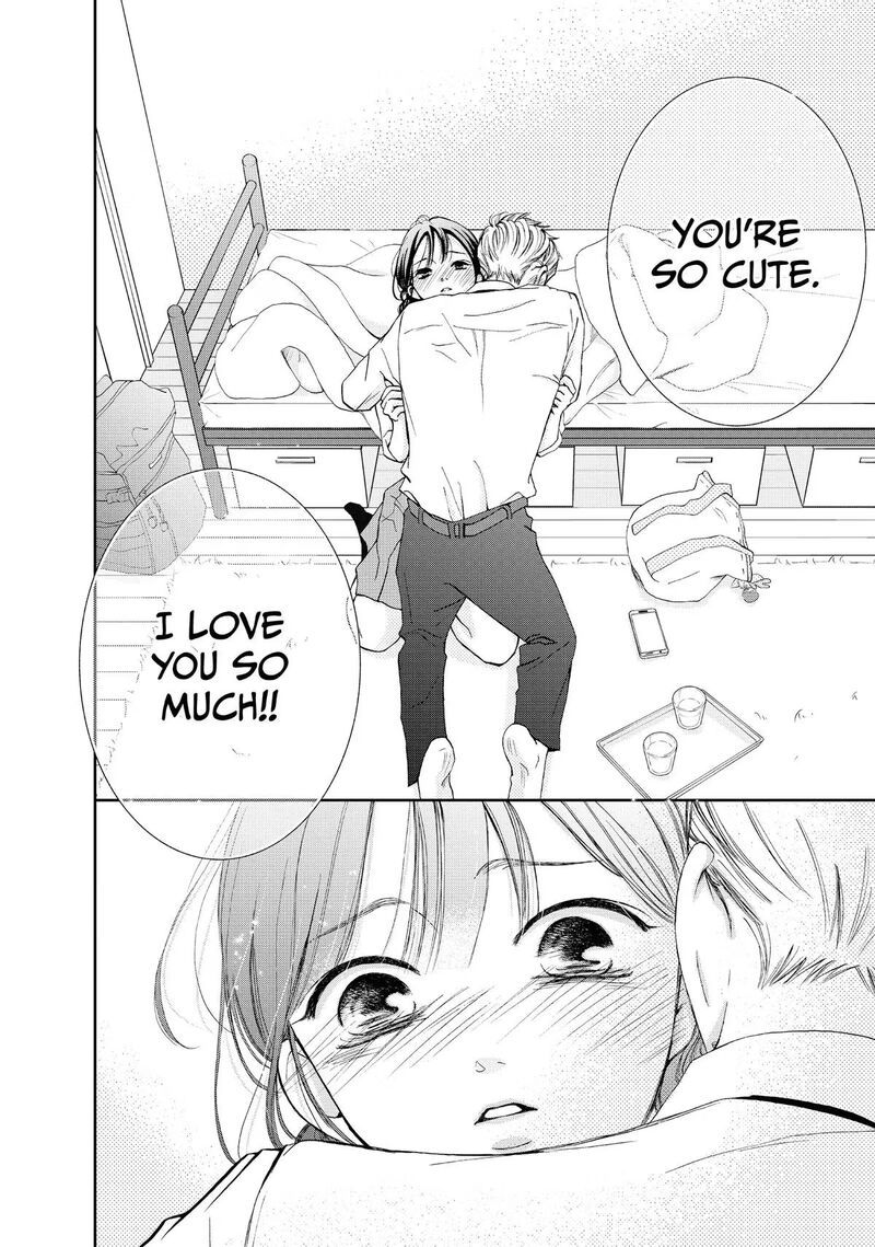Yamaguchi Kun Wa Warukunai 47 38