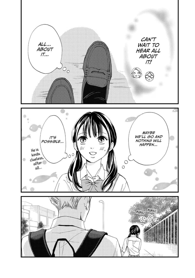 Yamaguchi Kun Wa Warukunai 47 4
