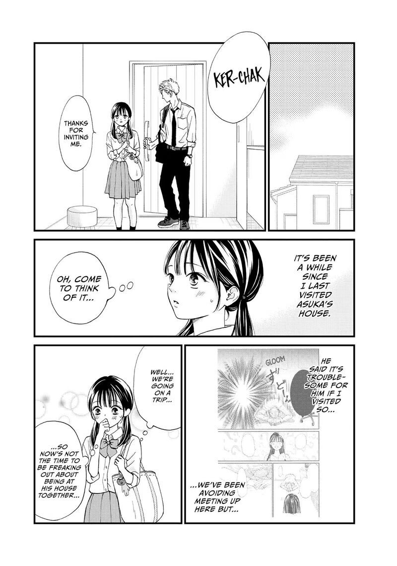 Yamaguchi Kun Wa Warukunai 47 7