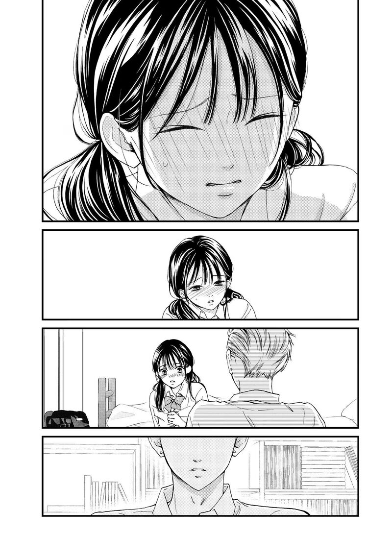 Yamaguchi Kun Wa Warukunai 48 10
