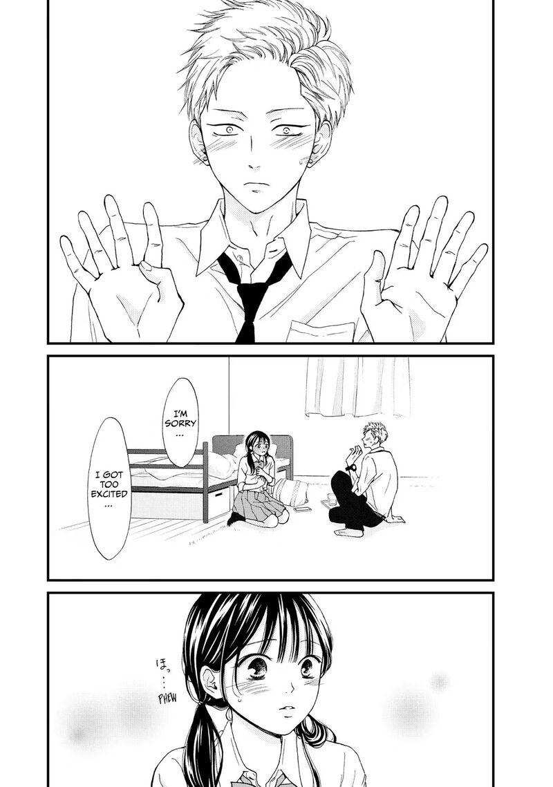 Yamaguchi Kun Wa Warukunai 48 11