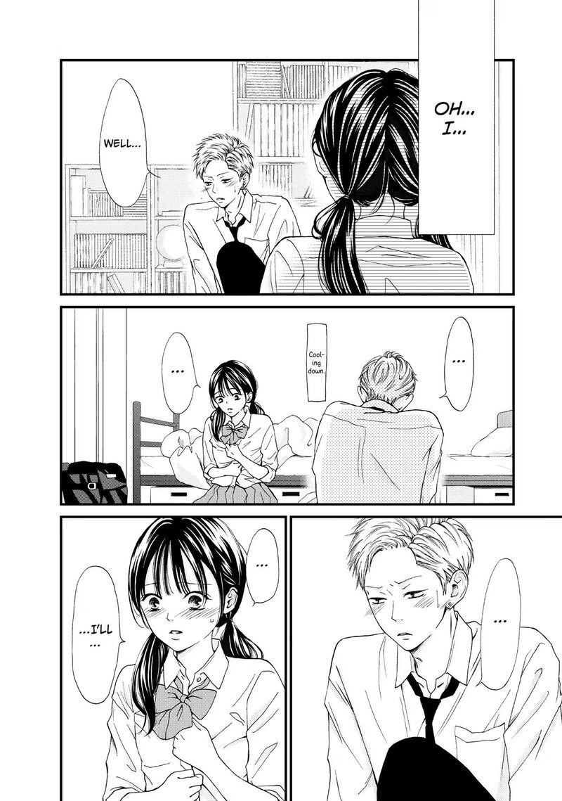 Yamaguchi Kun Wa Warukunai 48 12
