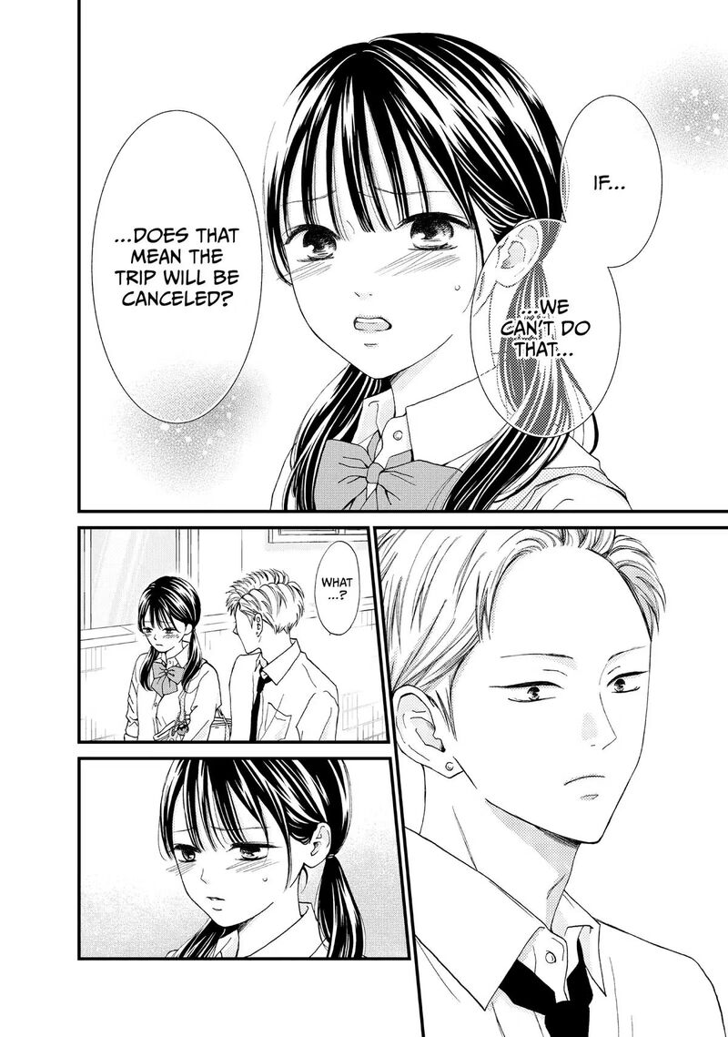 Yamaguchi Kun Wa Warukunai 48 14