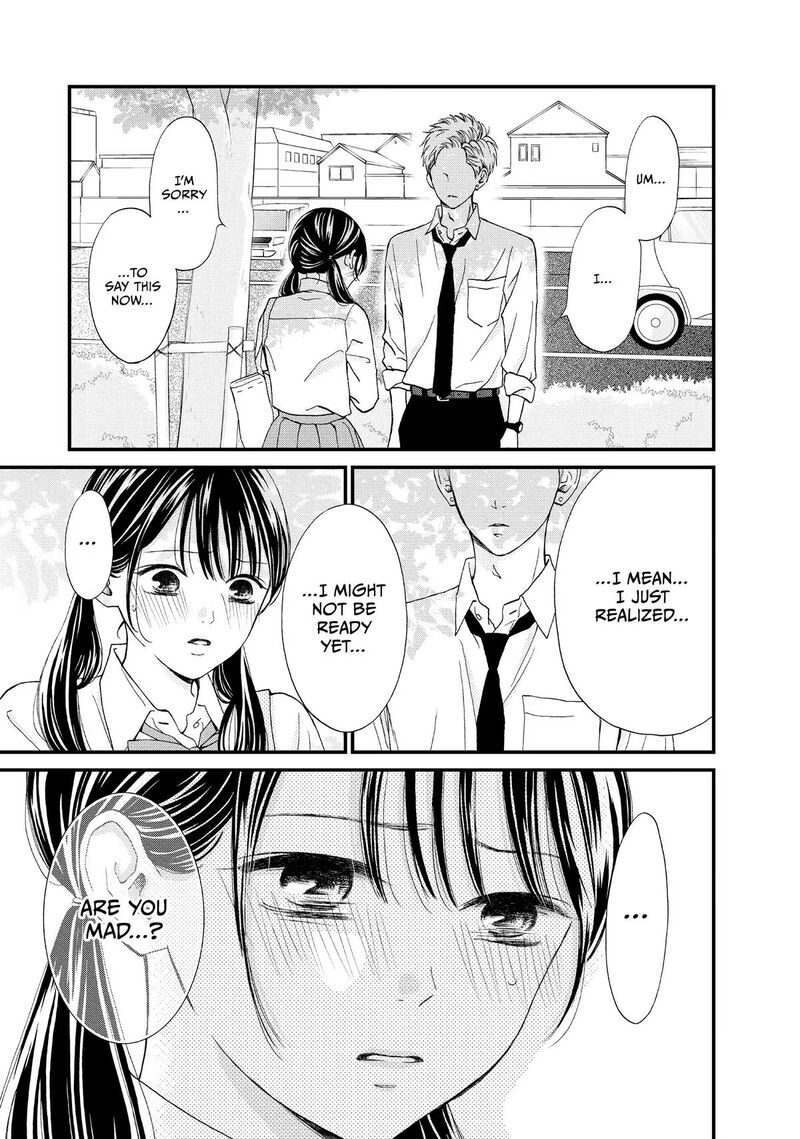 Yamaguchi Kun Wa Warukunai 48 15