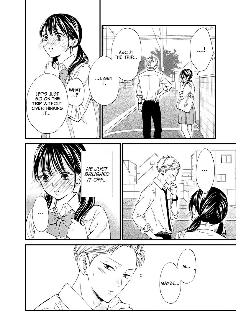 Yamaguchi Kun Wa Warukunai 48 18