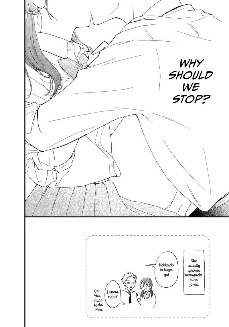 Yamaguchi Kun Wa Warukunai 48 2