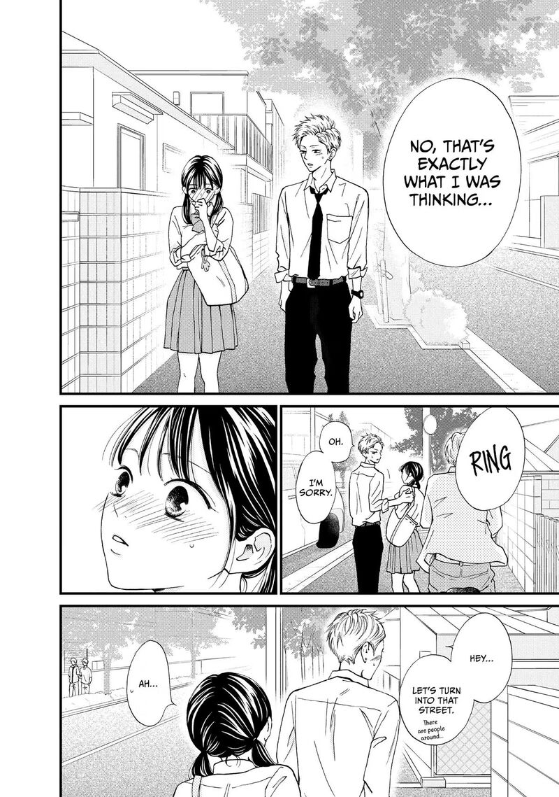 Yamaguchi Kun Wa Warukunai 48 20