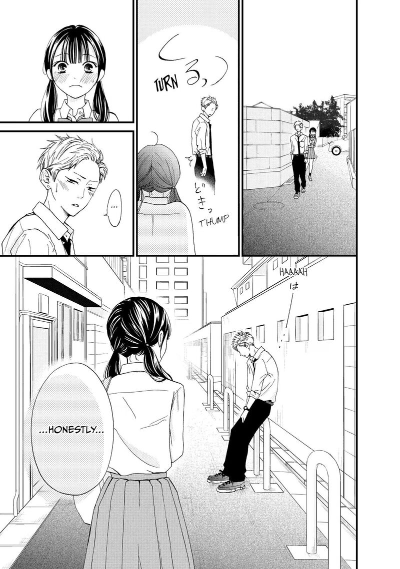 Yamaguchi Kun Wa Warukunai 48 21