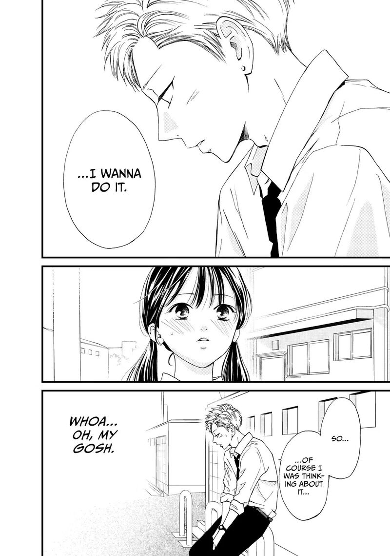 Yamaguchi Kun Wa Warukunai 48 22