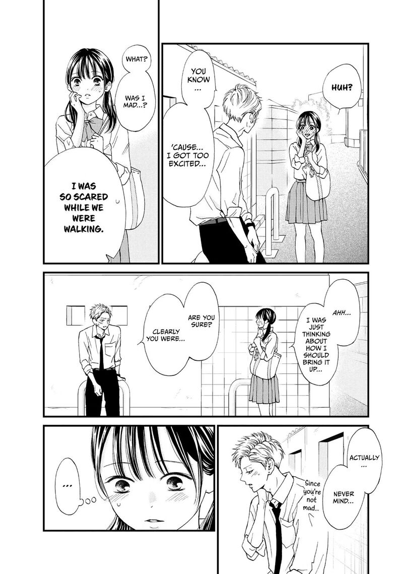 Yamaguchi Kun Wa Warukunai 48 24