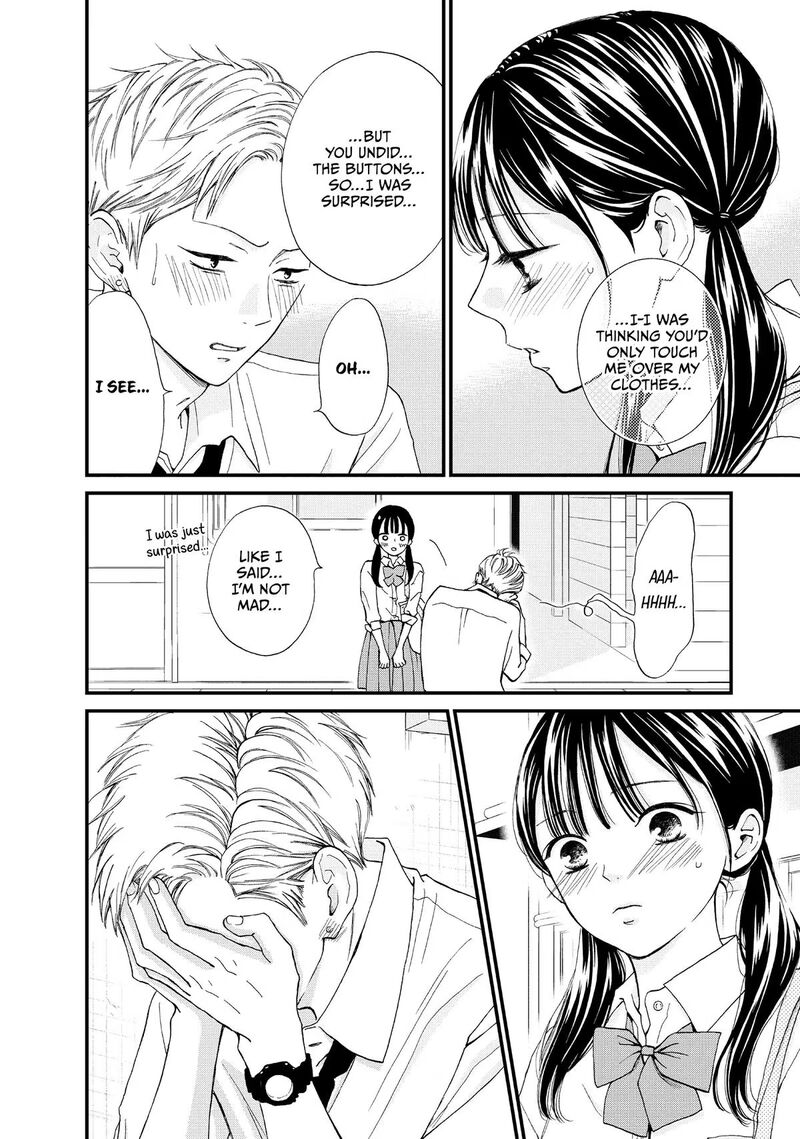 Yamaguchi Kun Wa Warukunai 48 26
