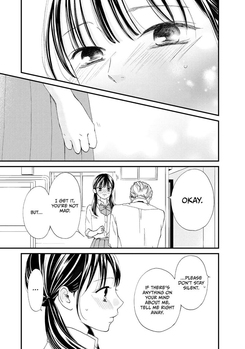 Yamaguchi Kun Wa Warukunai 48 27