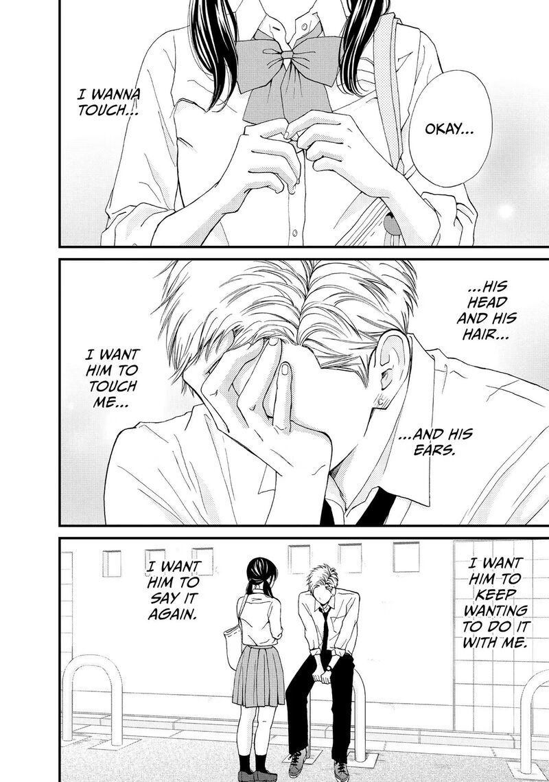Yamaguchi Kun Wa Warukunai 48 28