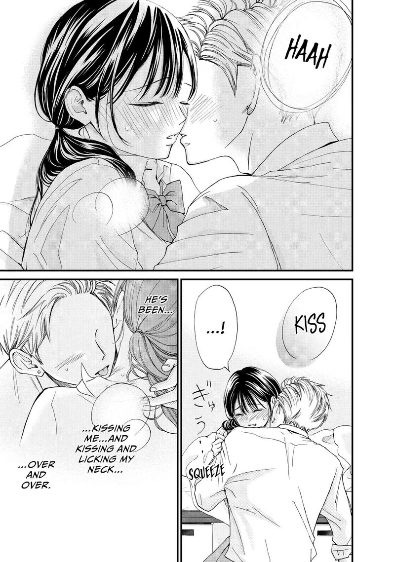Yamaguchi Kun Wa Warukunai 48 3