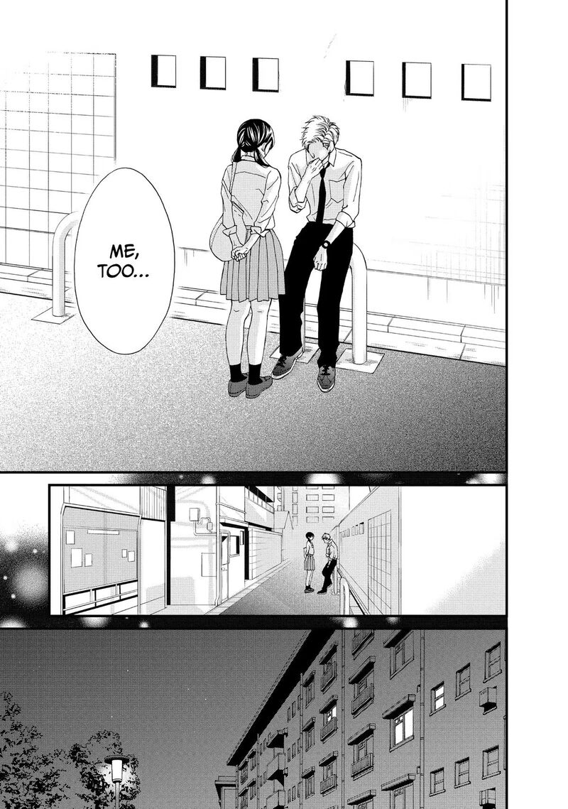 Yamaguchi Kun Wa Warukunai 48 31