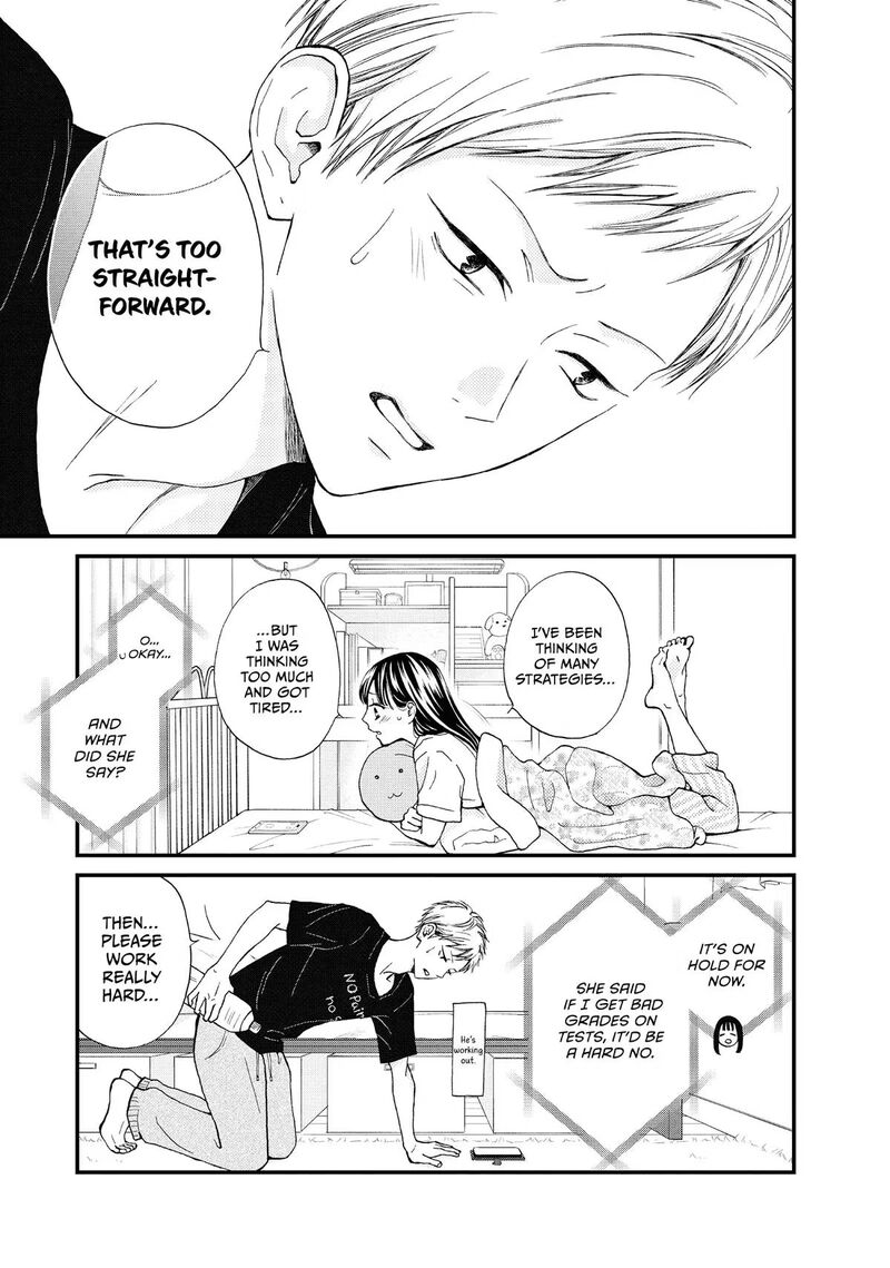 Yamaguchi Kun Wa Warukunai 48 33