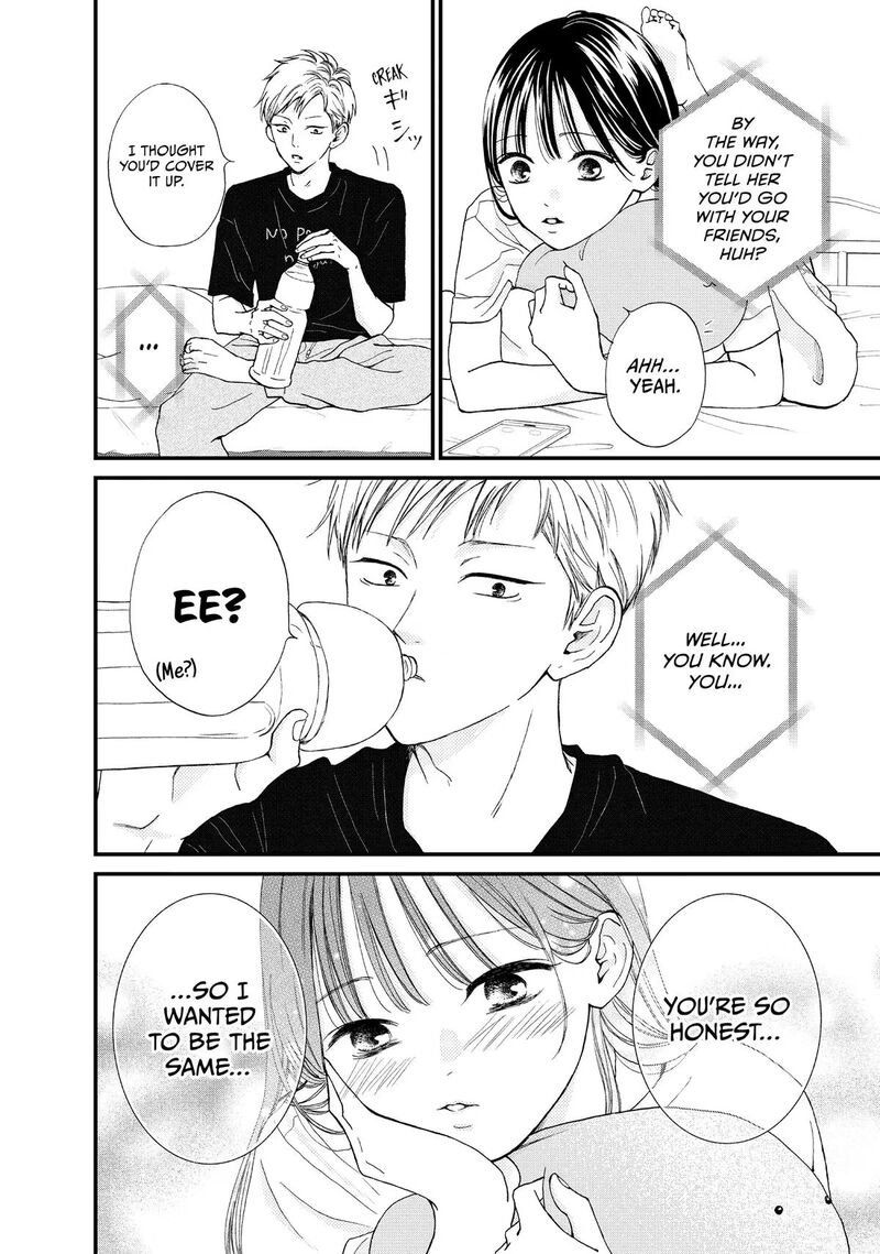 Yamaguchi Kun Wa Warukunai 48 34