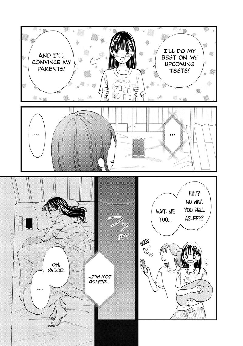 Yamaguchi Kun Wa Warukunai 48 35