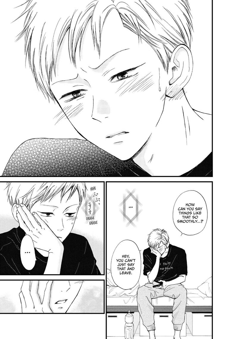 Yamaguchi Kun Wa Warukunai 48 37