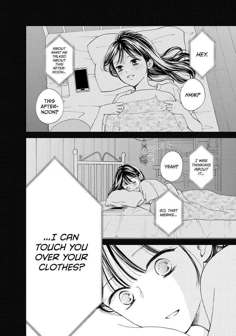 Yamaguchi Kun Wa Warukunai 48 38