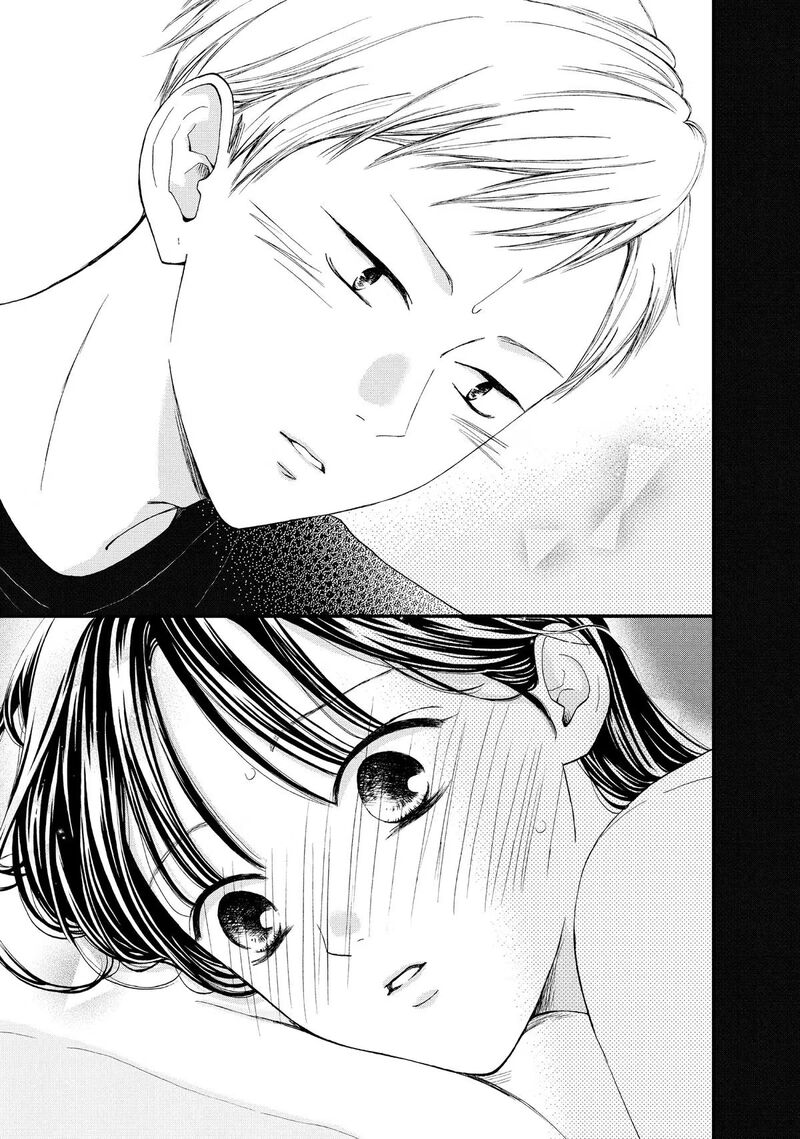Yamaguchi Kun Wa Warukunai 48 39