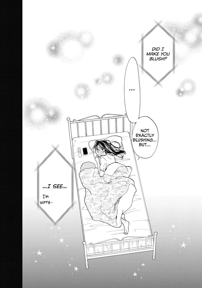 Yamaguchi Kun Wa Warukunai 48 40