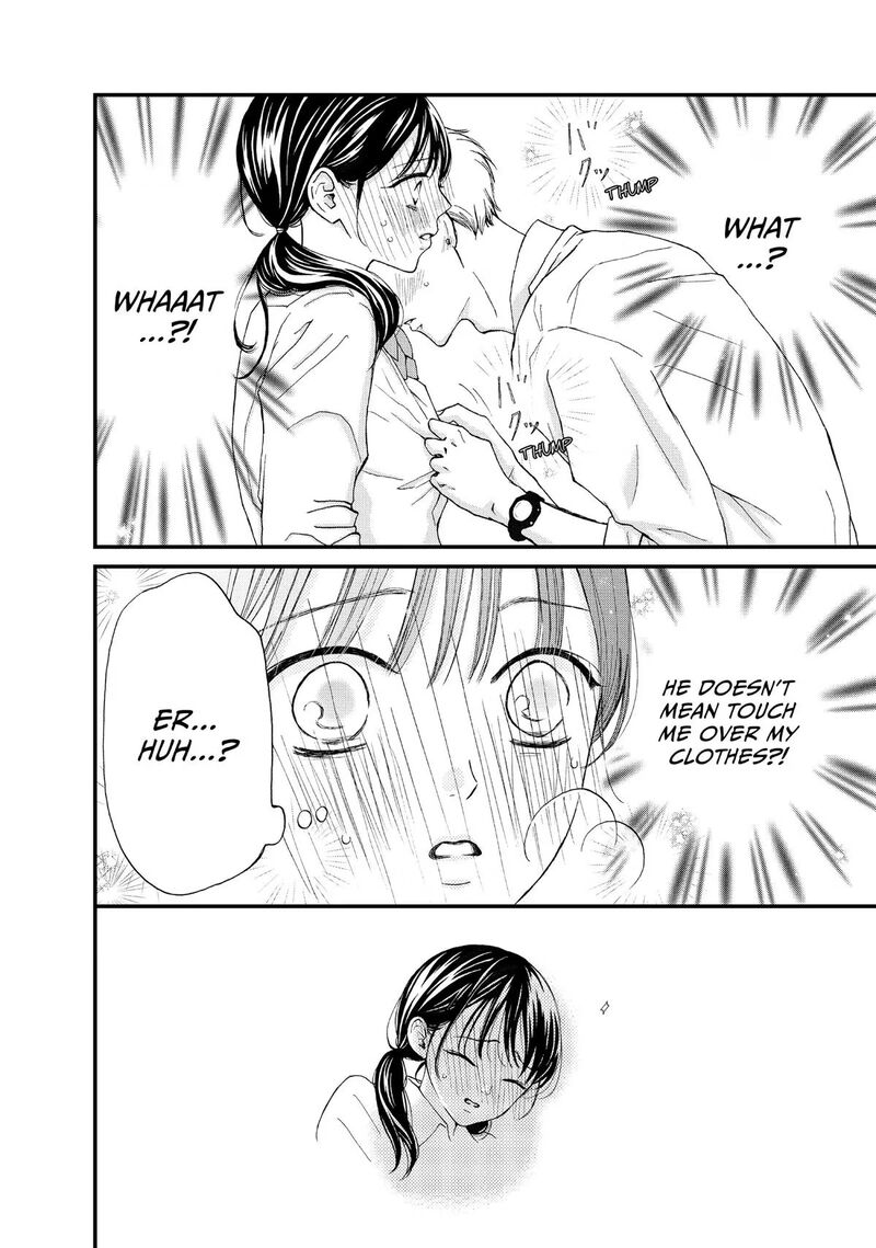 Yamaguchi Kun Wa Warukunai 48 8