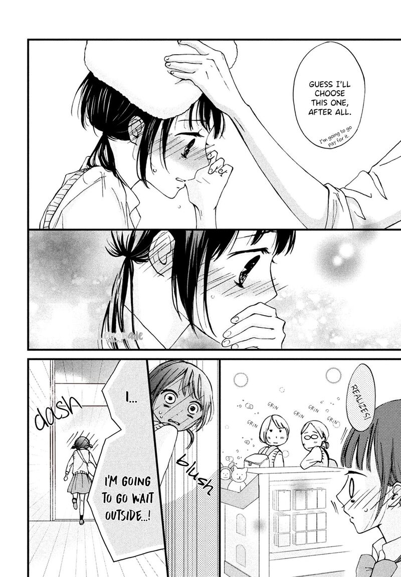 Yamaguchi Kun Wa Warukunai 5 21