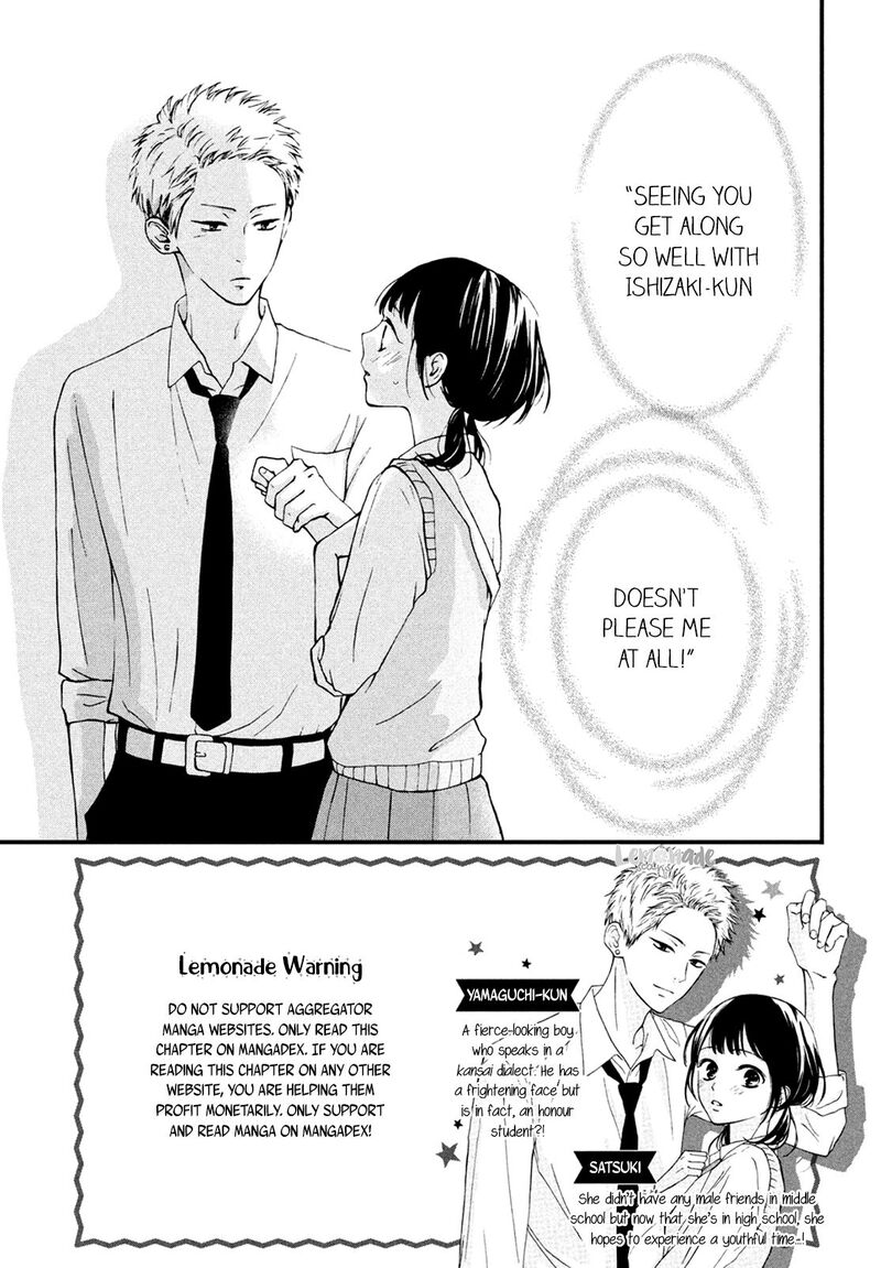 Yamaguchi Kun Wa Warukunai 5 4