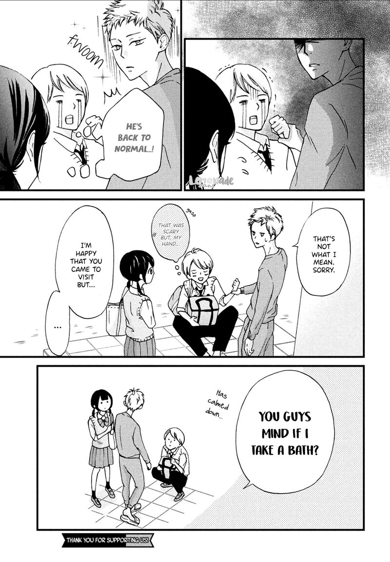 Yamaguchi Kun Wa Warukunai 6 12