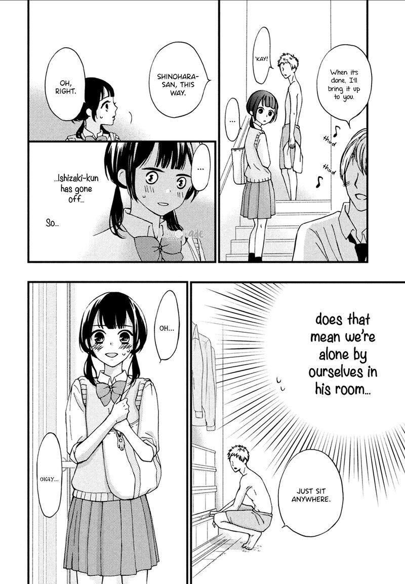 Yamaguchi Kun Wa Warukunai 6 21