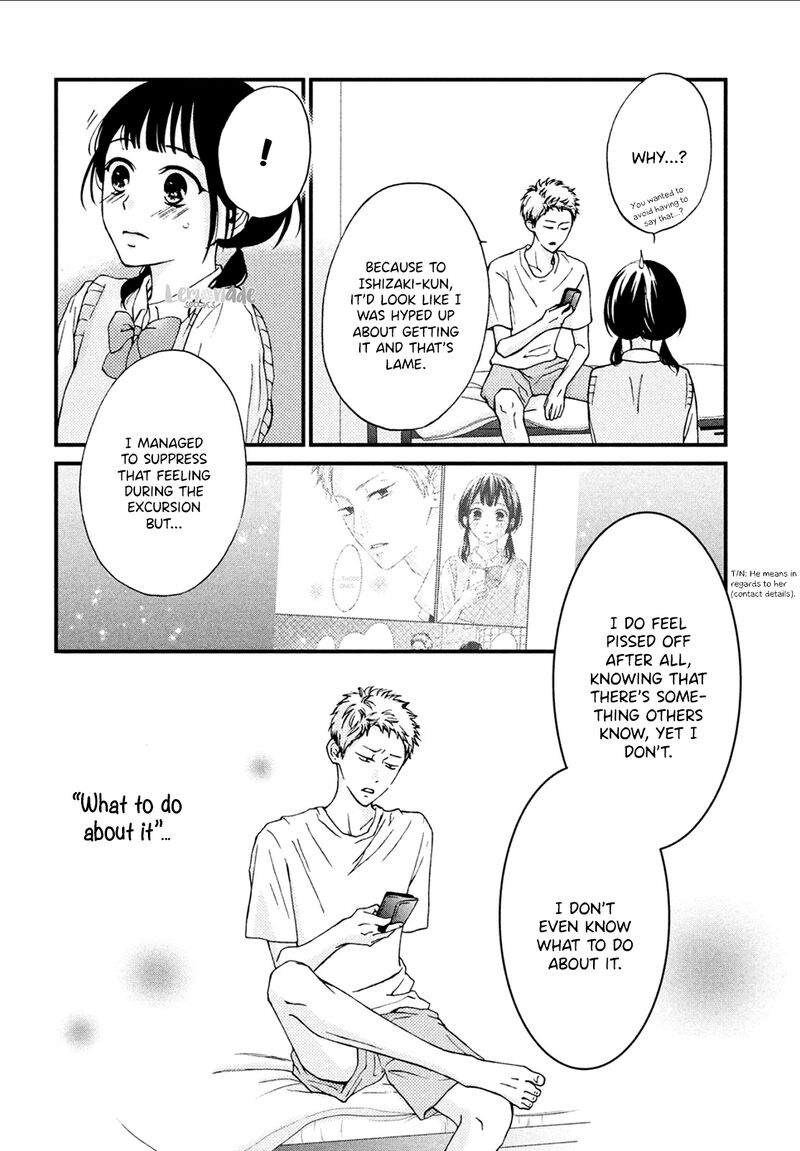 Yamaguchi Kun Wa Warukunai 6 27