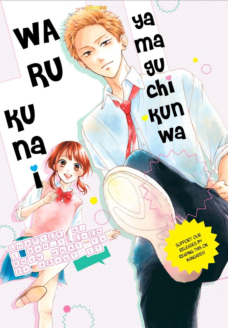Yamaguchi Kun Wa Warukunai 6 3