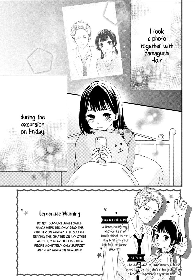 Yamaguchi Kun Wa Warukunai 6 4