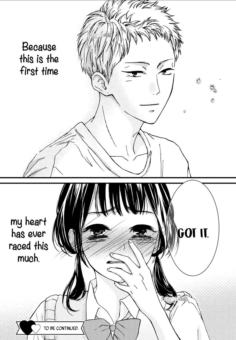 Yamaguchi Kun Wa Warukunai 6 43