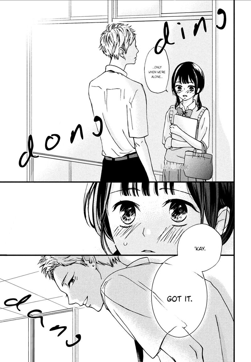 Yamaguchi Kun Wa Warukunai 7 18