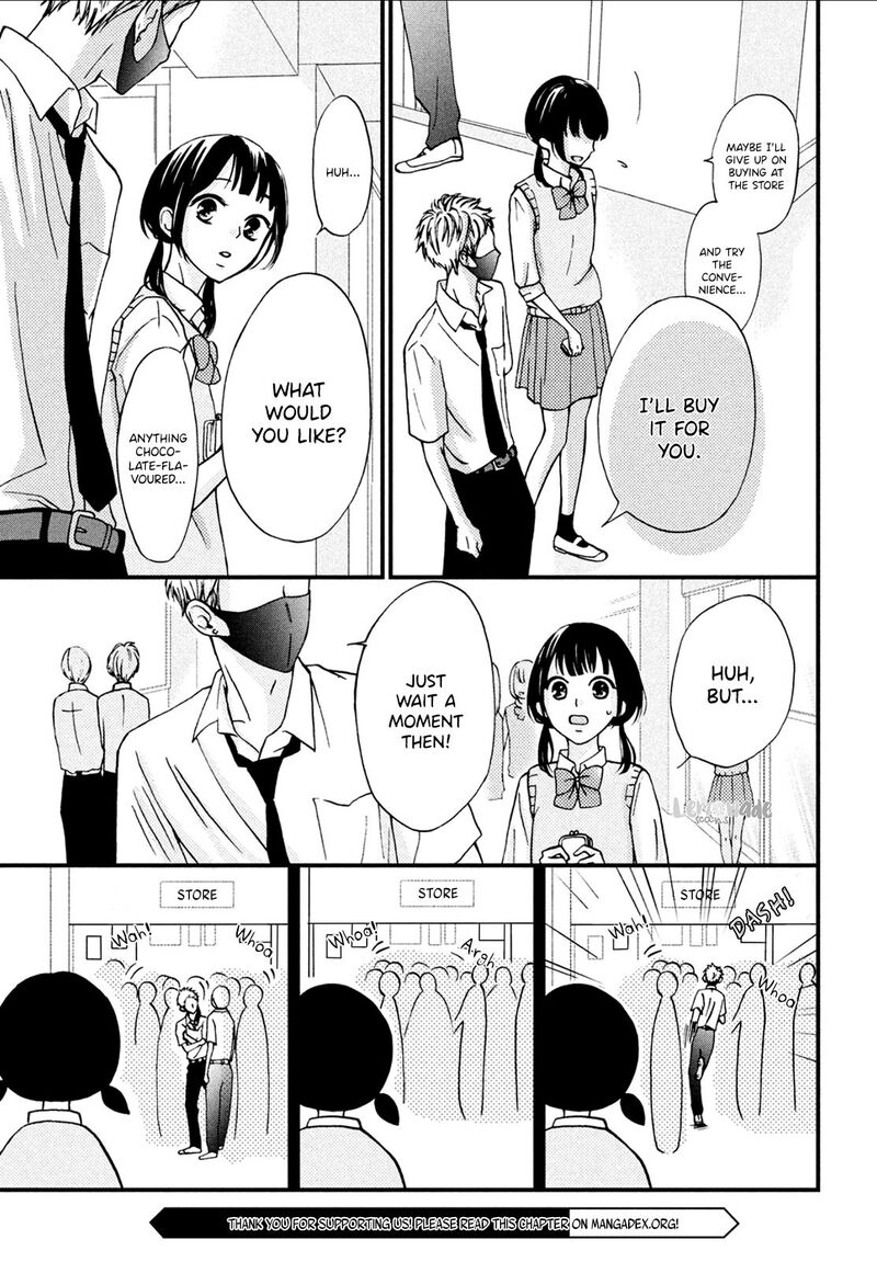 Yamaguchi Kun Wa Warukunai 7 26